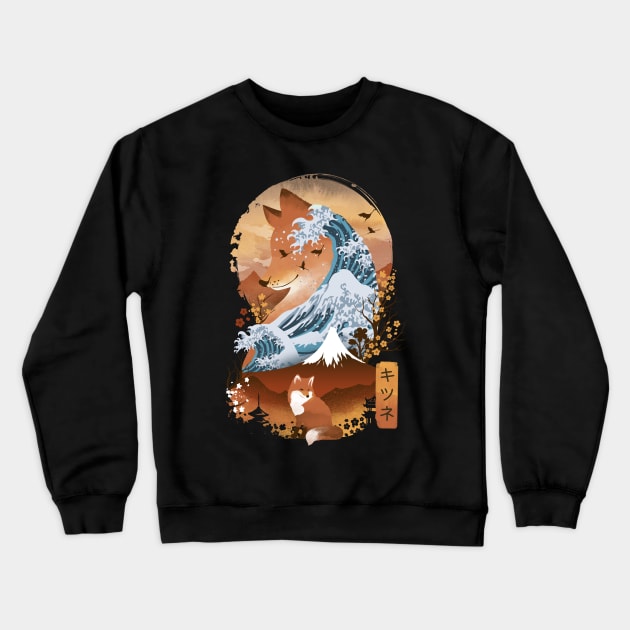 Kitsune Landscape Crewneck Sweatshirt by DANDINGEROZZ